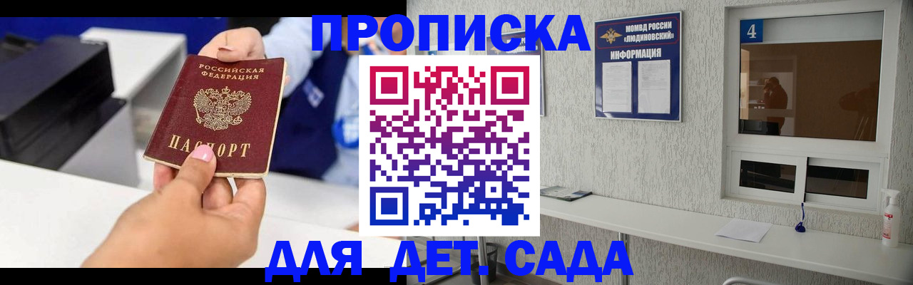 форма 3 в Сургуте